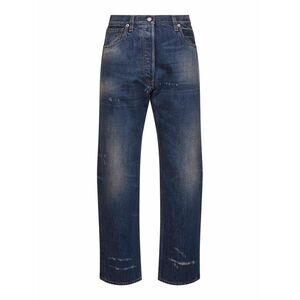 Prada Denim Women Blue Washed Denim Classic Jeans